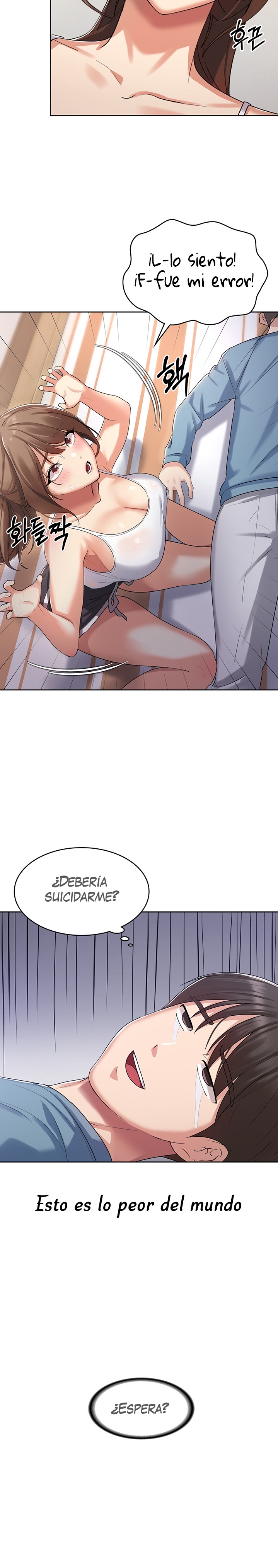 Sexy Men x Goddess Raw Chapter 2 Page 36