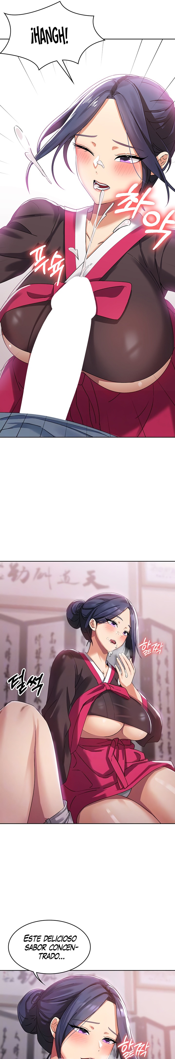 Sexy Men x Goddess Raw Chapter 2 Page 5
