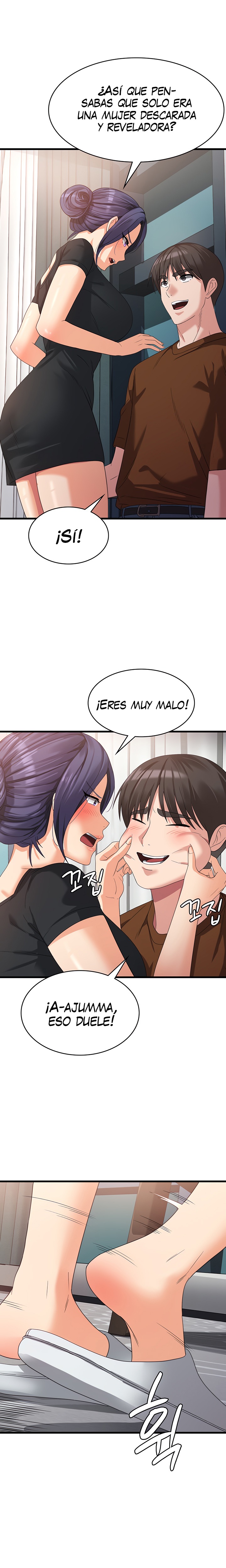 Sexy Men x Goddess Raw Chapter 22 Page 14