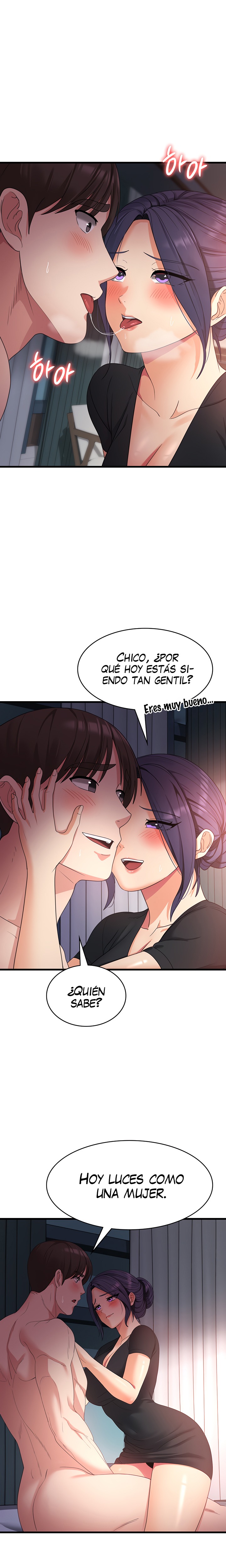 Sexy Men x Goddess Raw Chapter 23 Page 13