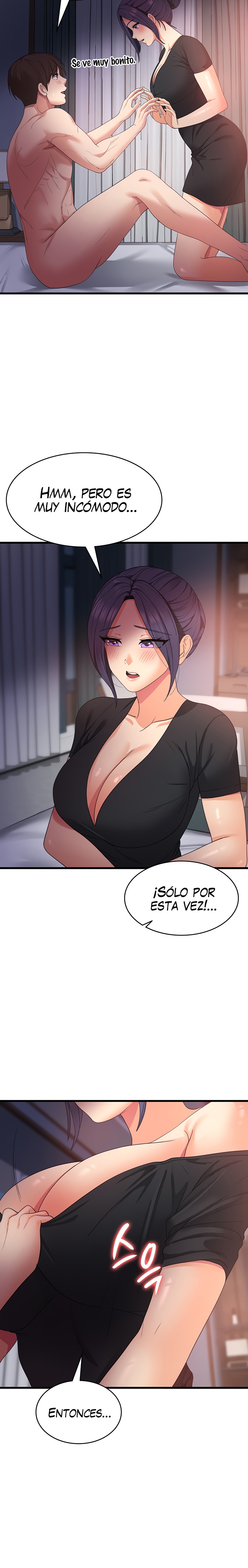 Sexy Men x Goddess Raw Chapter 23 Page 16