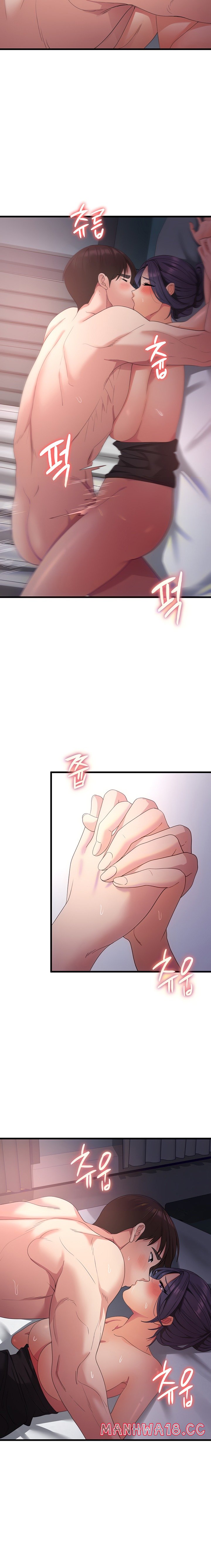 Sexy Men x Goddess Raw Chapter 24 Page 4