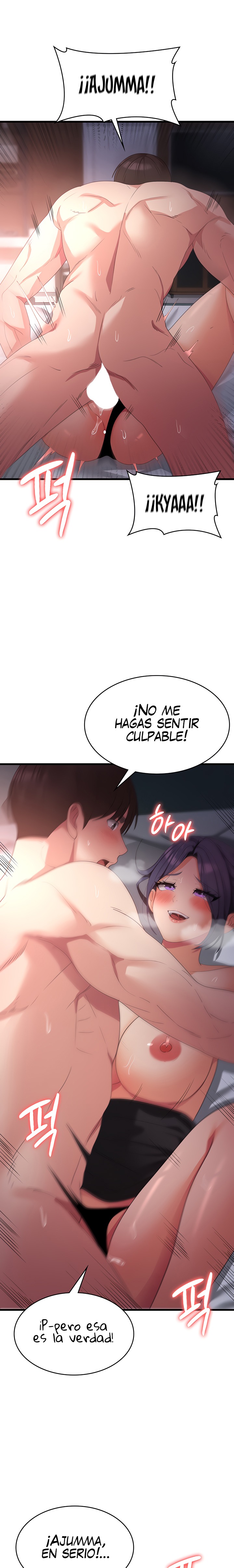 Sexy Men x Goddess Raw Chapter 24 Page 9