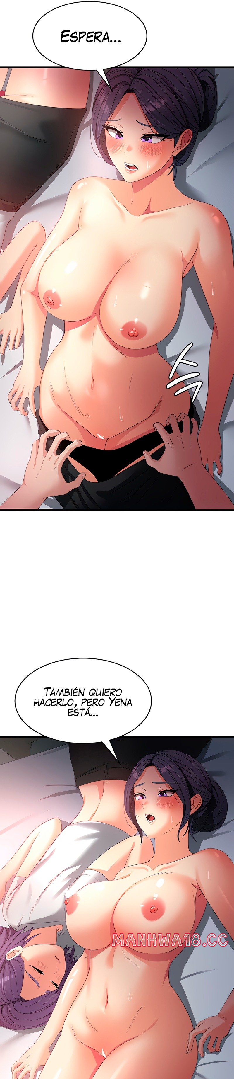 Sexy Men x Goddess Raw Chapter 25 Page 11