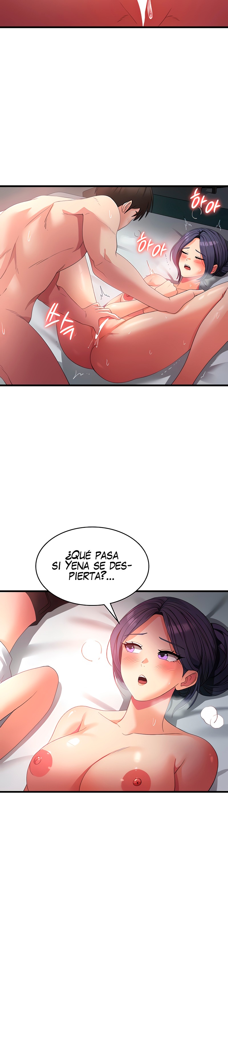 Sexy Men x Goddess Raw Chapter 25 Page 13
