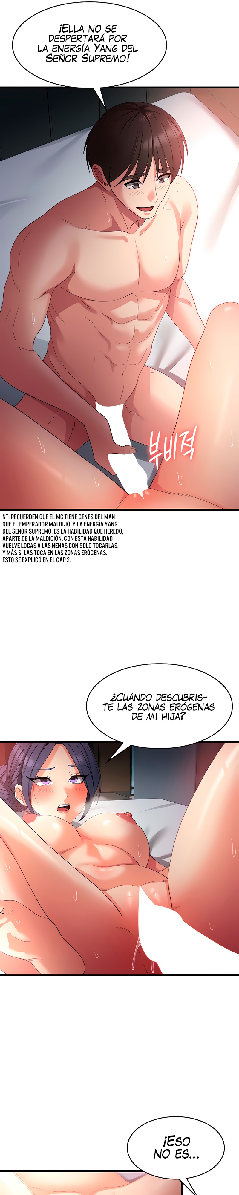 Sexy Men x Goddess Raw Chapter 25 Page 14