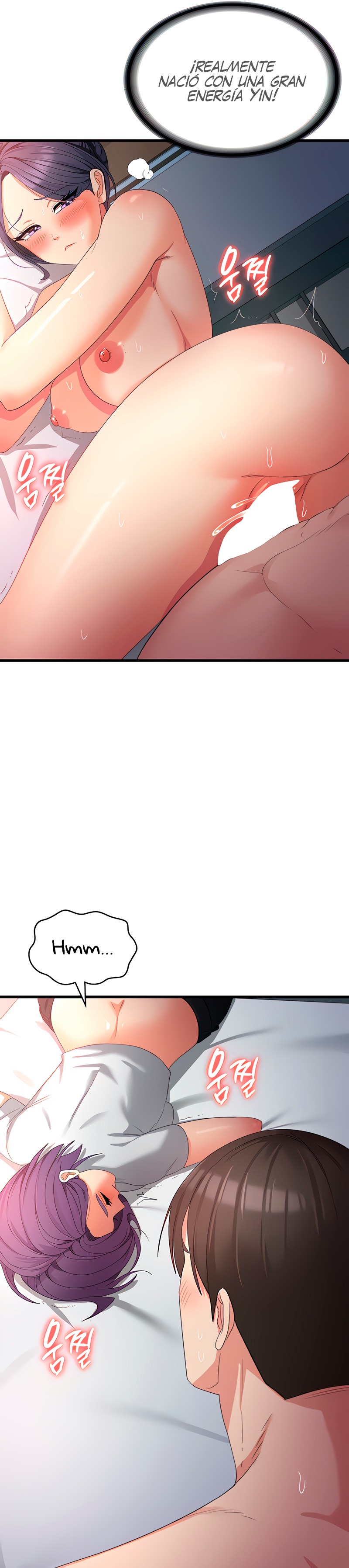Sexy Men x Goddess Raw Chapter 25 Page 23