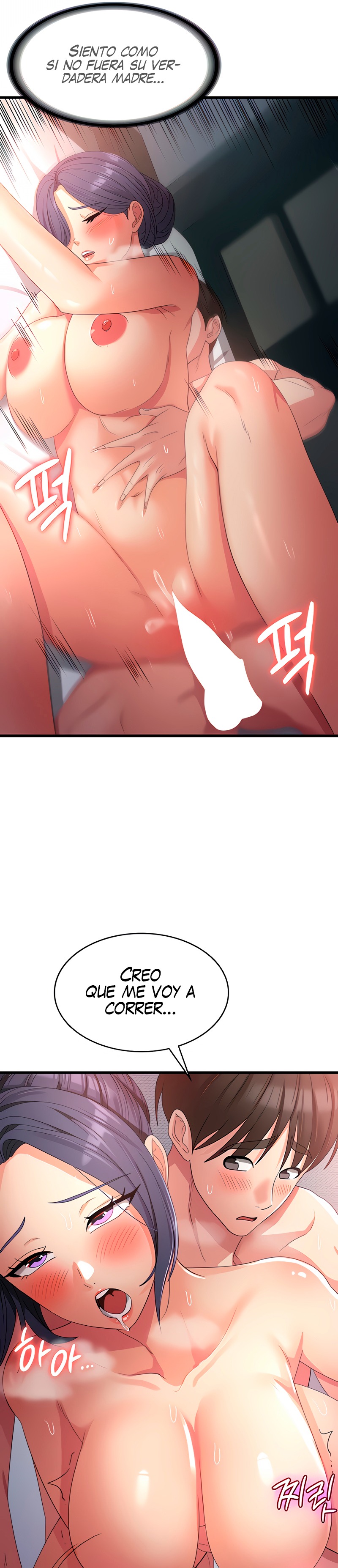 Sexy Men x Goddess Raw Chapter 25 Page 29