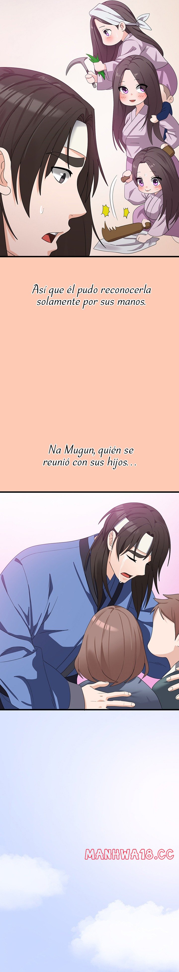 Sexy Men x Goddess Raw Chapter 26 Page 11