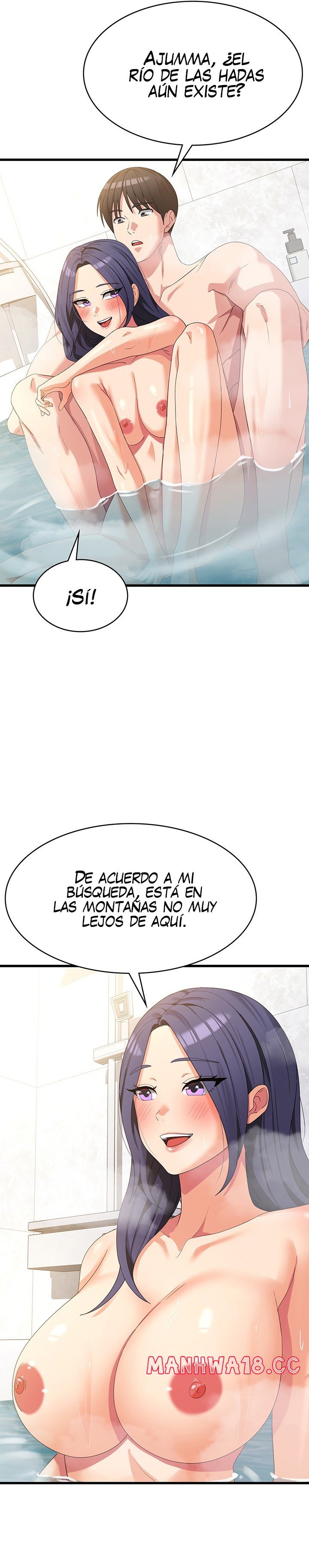 Sexy Men x Goddess Raw Chapter 26 Page 14
