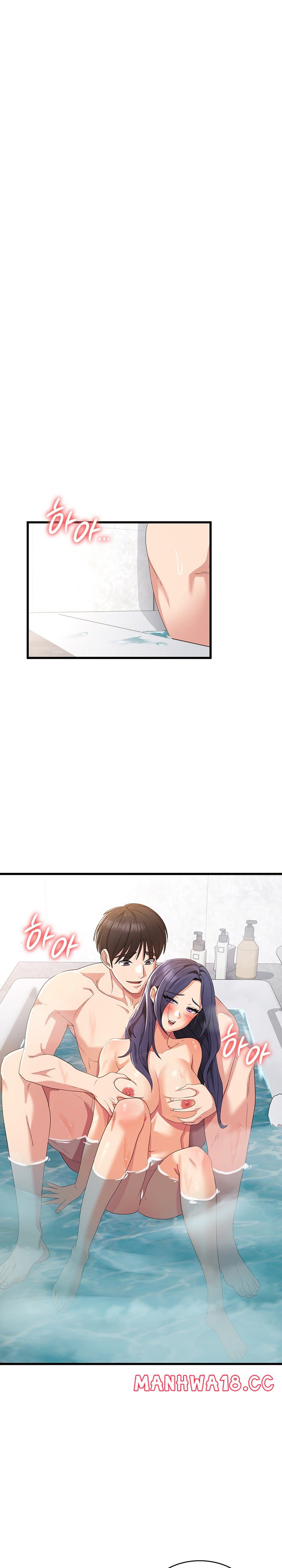 Sexy Men x Goddess Raw Chapter 26 Page 2