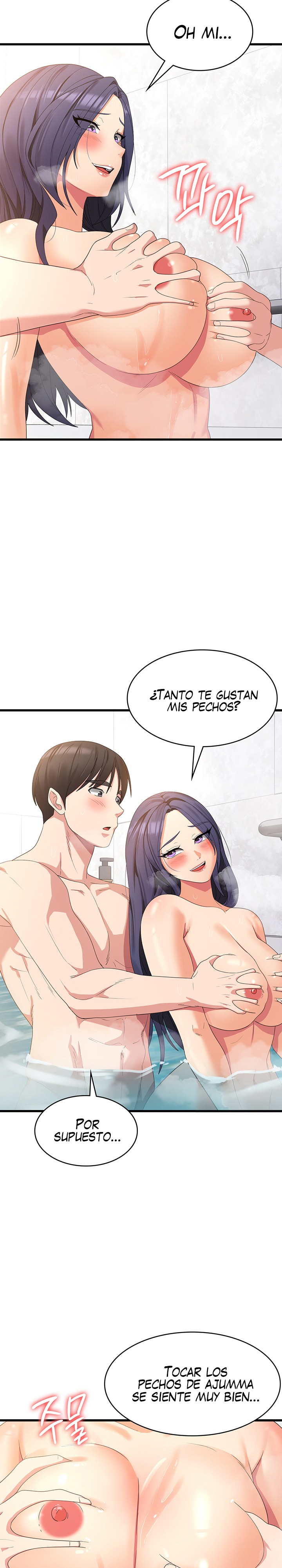 Sexy Men x Goddess Raw Chapter 26 Page 3