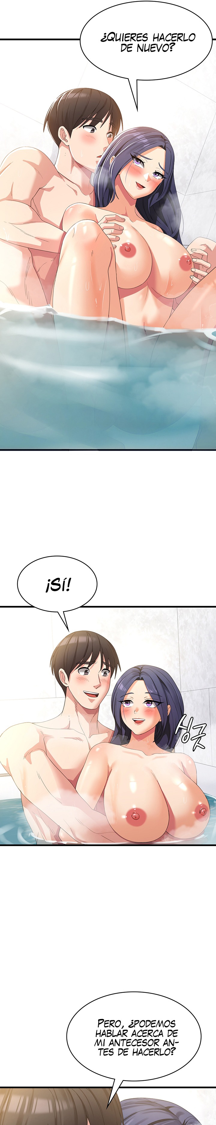 Sexy Men x Goddess Raw Chapter 26 Page 5