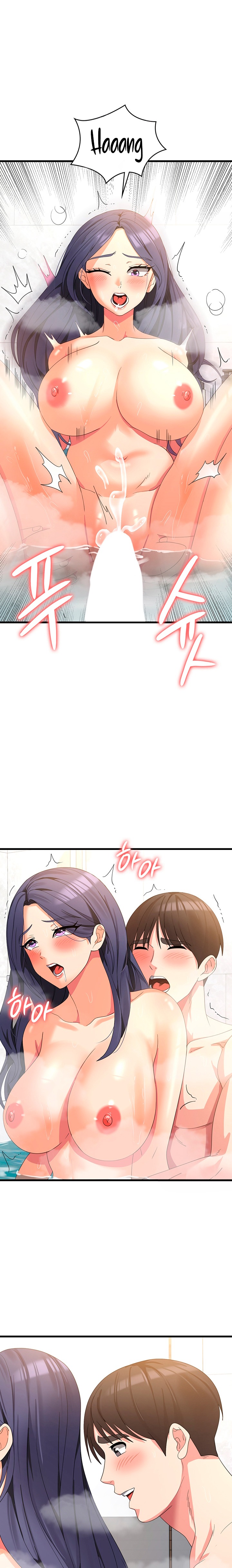Sexy Men x Goddess Raw Chapter 27 Page 2