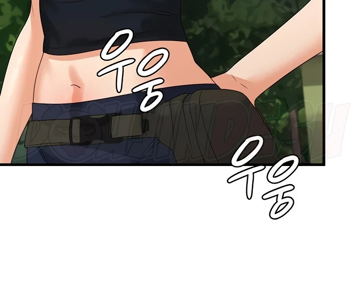 Sexy Men x Goddess Raw Chapter 28 Page 70