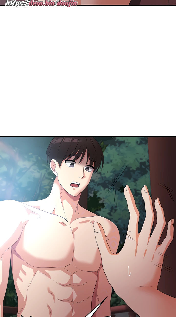 Sexy Men x Goddess Raw Chapter 29 Page 16