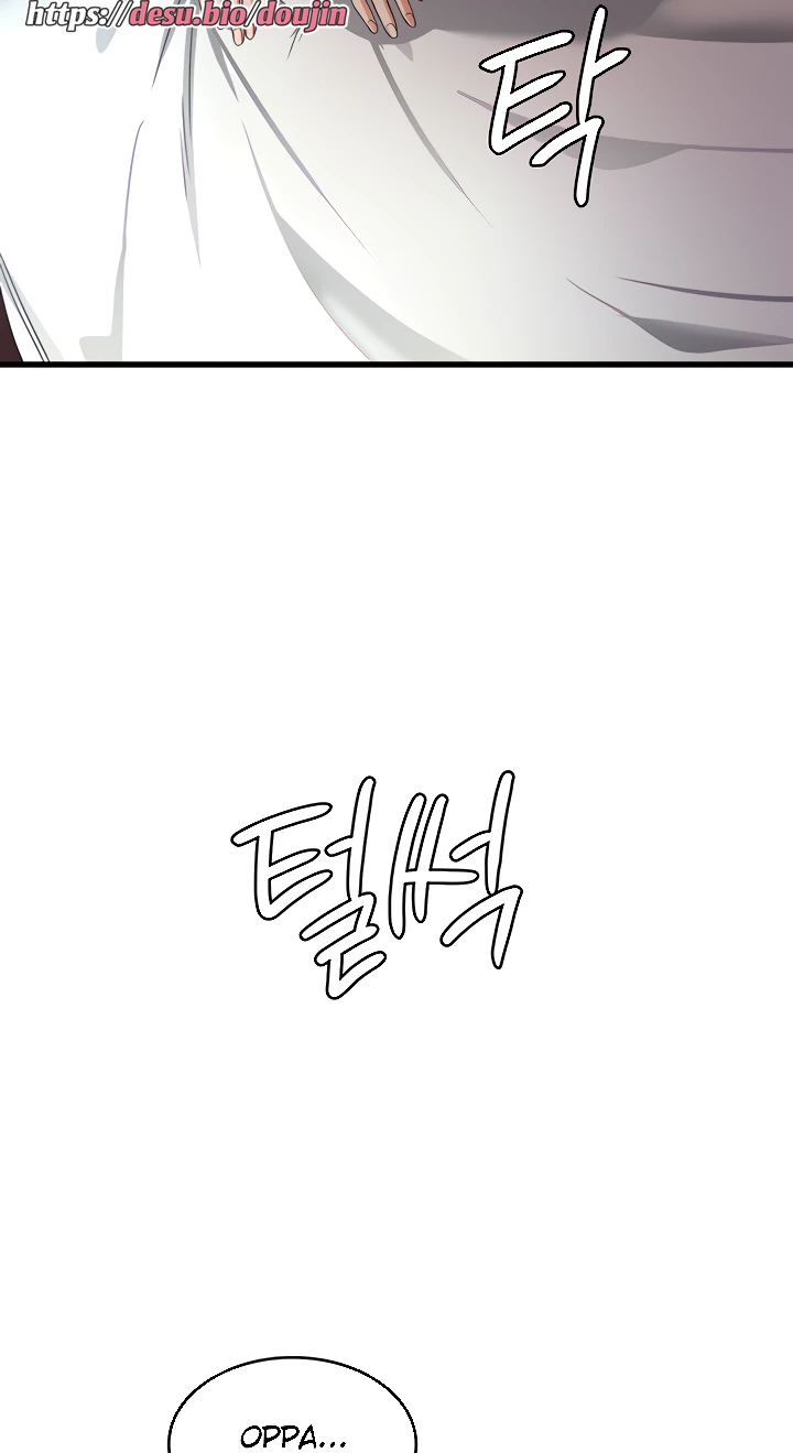 Sexy Men x Goddess Raw Chapter 29 Page 20