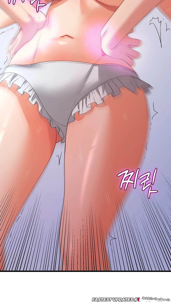 Sexy Men x Goddess Raw Chapter 29 Page 41