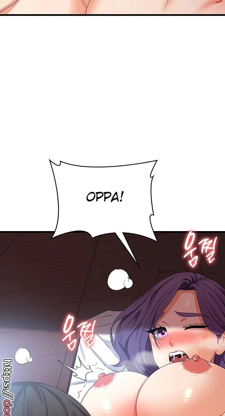 Sexy Men x Goddess Raw Chapter 29 Page 57