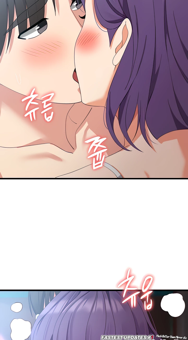 Sexy Men x Goddess Raw Chapter 29 Page 9