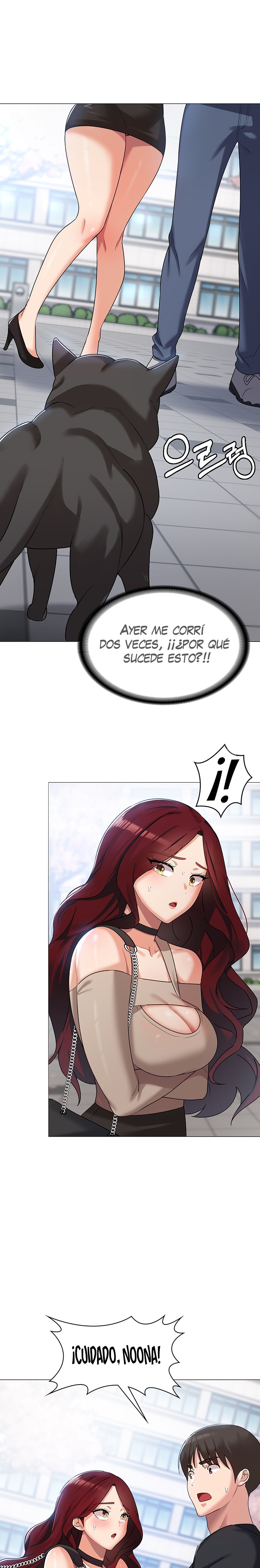 Sexy Men x Goddess Raw Chapter 3 Page 23