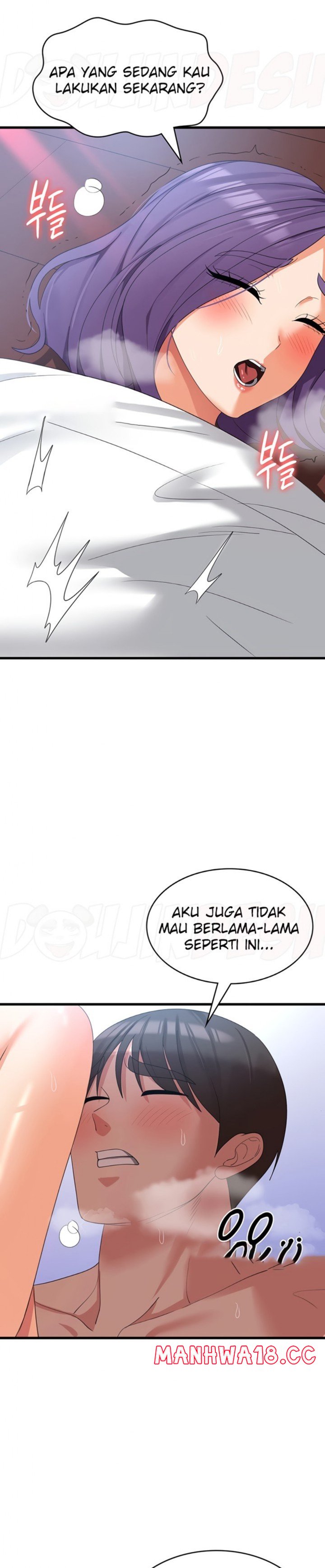 Sexy Men x Goddess Raw Chapter 31 Page 23