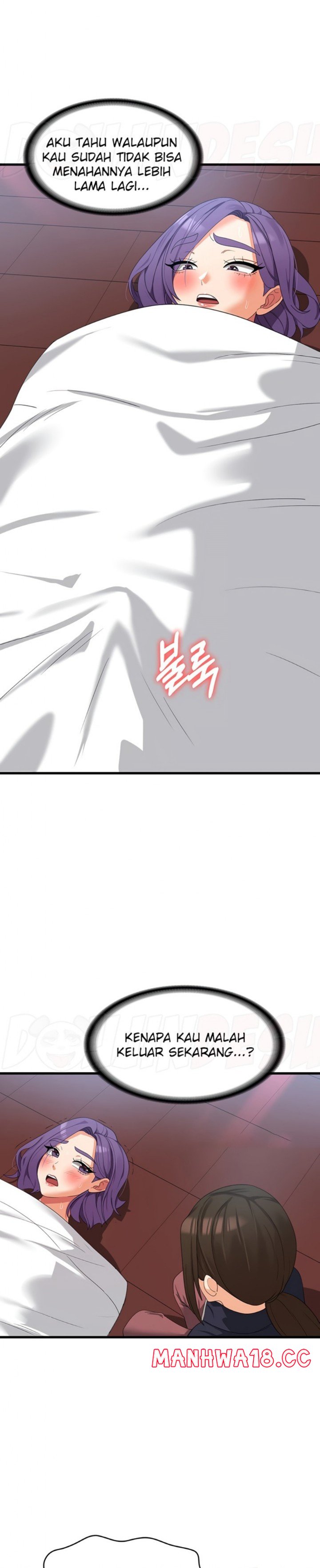 Sexy Men x Goddess Raw Chapter 31 Page 30