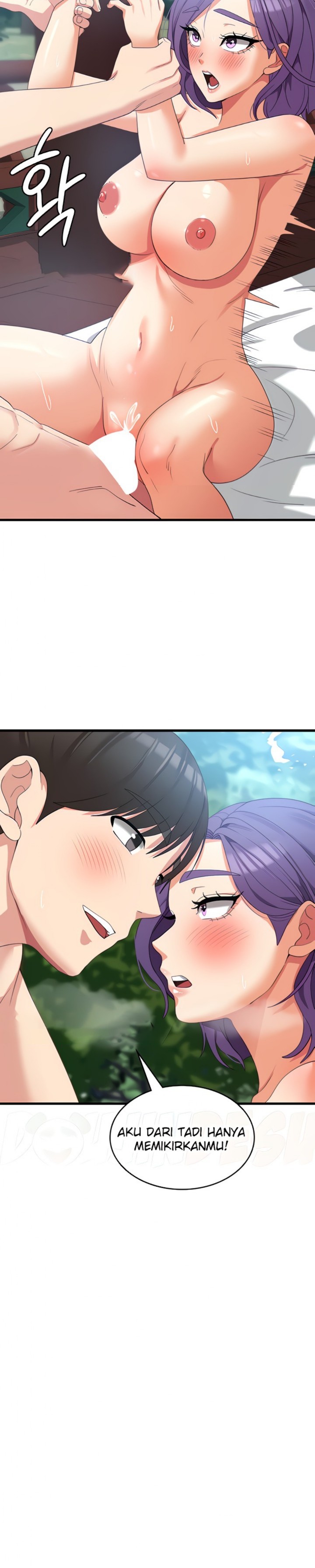 Sexy Men x Goddess Raw Chapter 31 Page 7