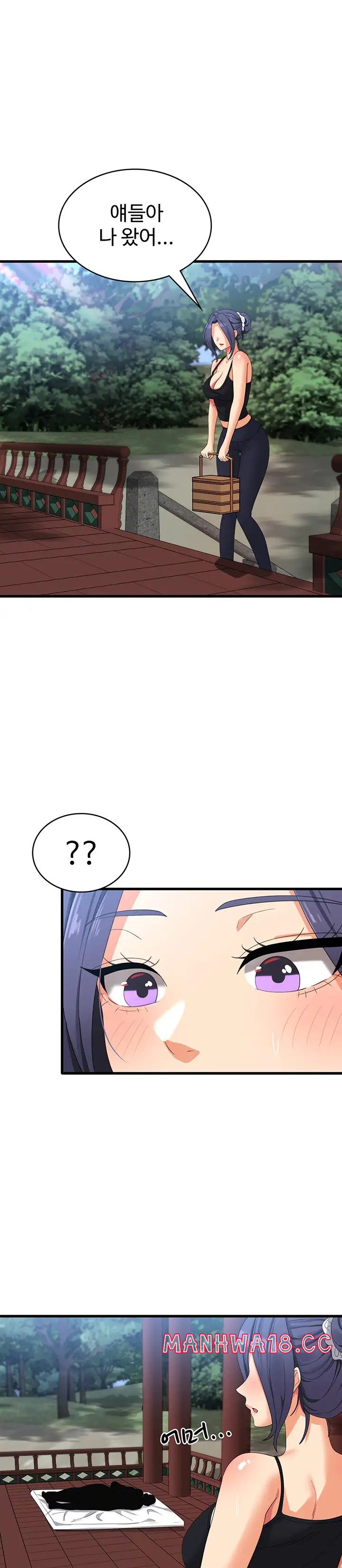 Sexy Men x Goddess Raw Chapter 33 Page 2