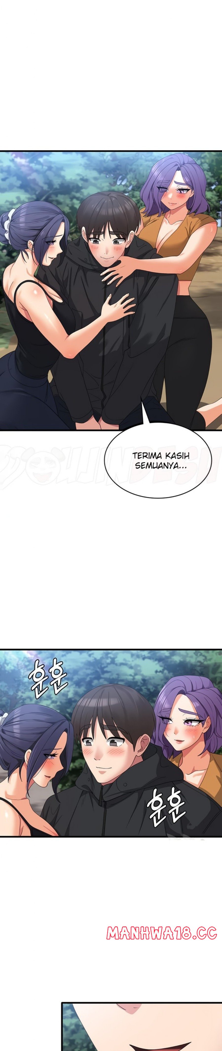 Sexy Men x Goddess Raw Chapter 34 Page 13