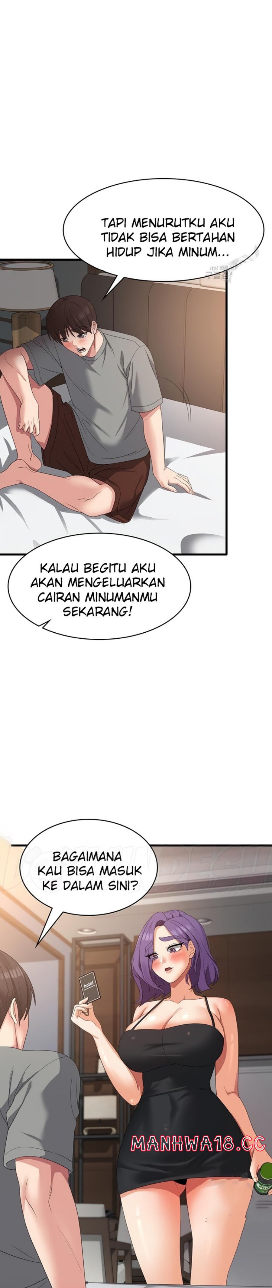 Sexy Men x Goddess Raw Chapter 34 Page 16