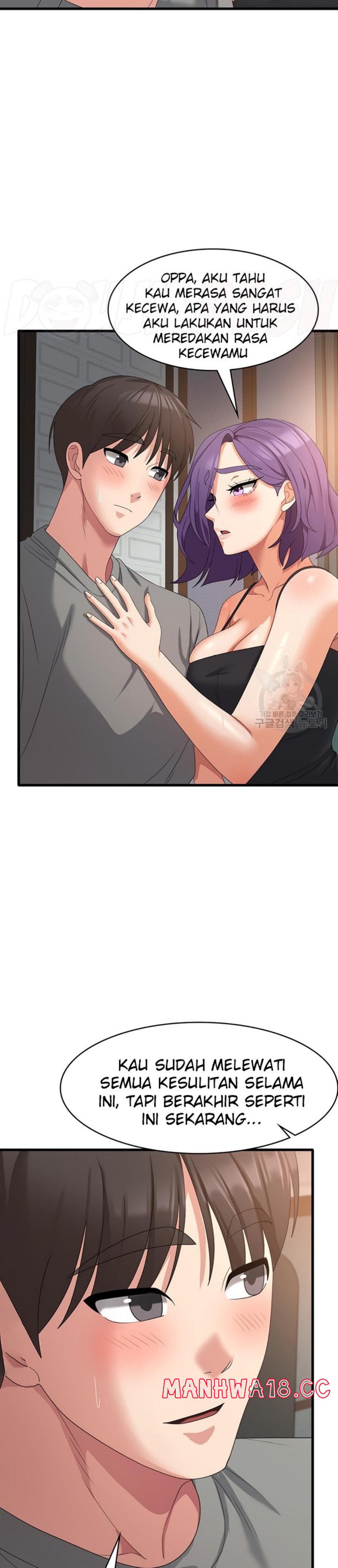Sexy Men x Goddess Raw Chapter 34 Page 19