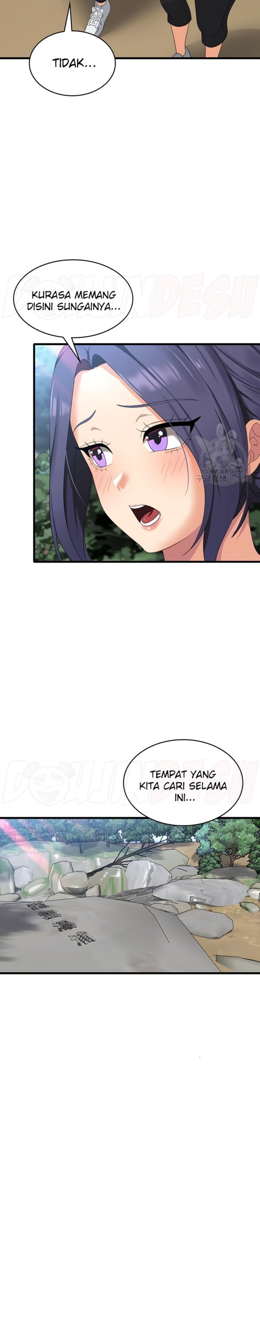 Sexy Men x Goddess Raw Chapter 34 Page 4