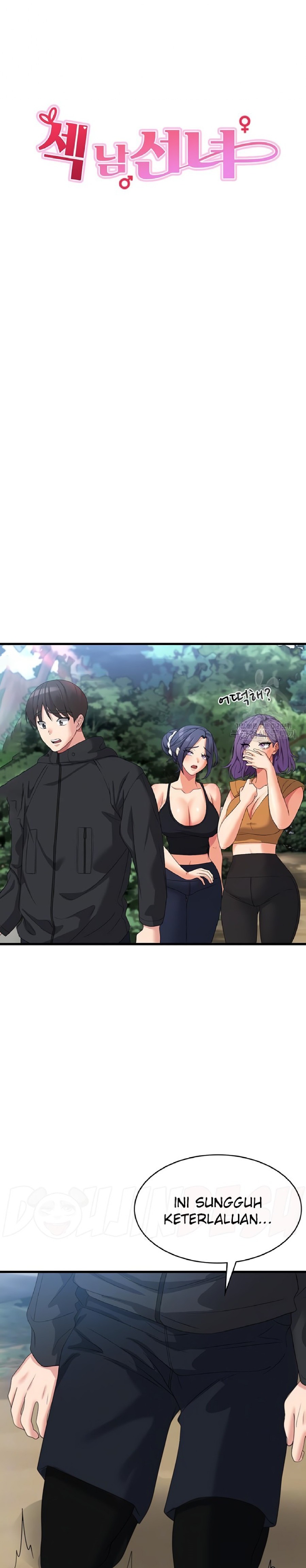 Sexy Men x Goddess Raw Chapter 34 Page 5
