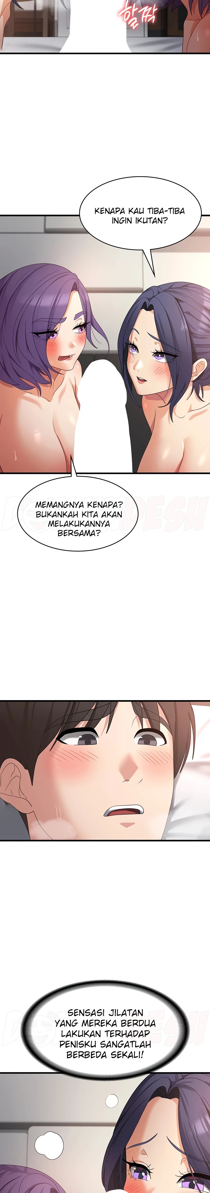 Sexy Men x Goddess Raw Chapter 36 Page 12