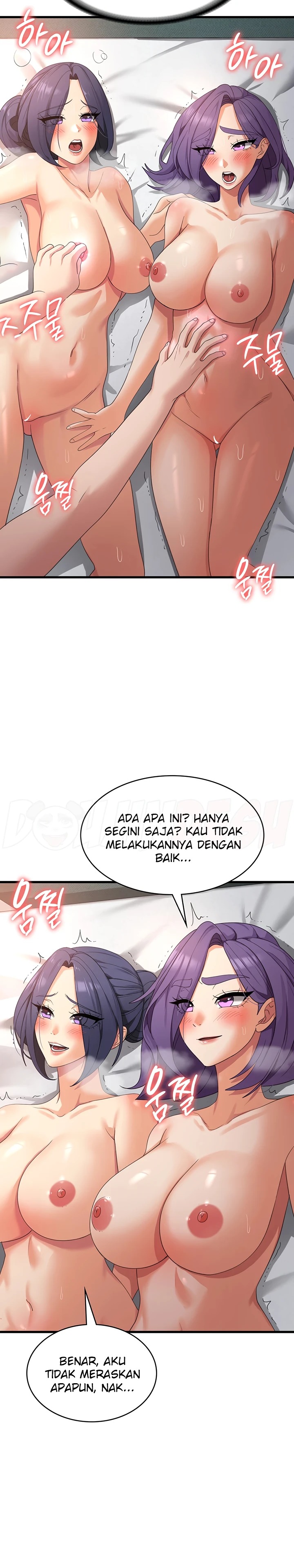 Sexy Men x Goddess Raw Chapter 36 Page 21
