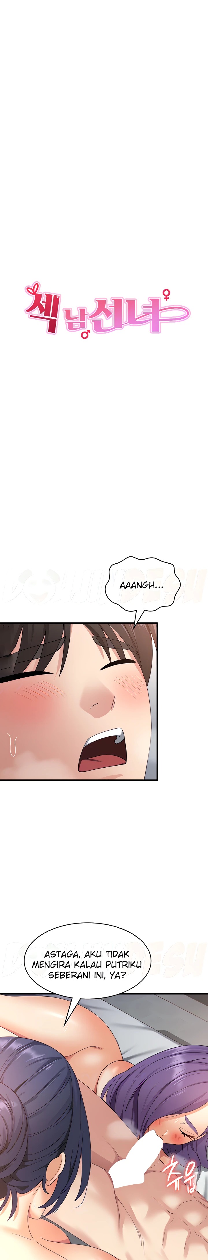Sexy Men x Goddess Raw Chapter 36 Page 5