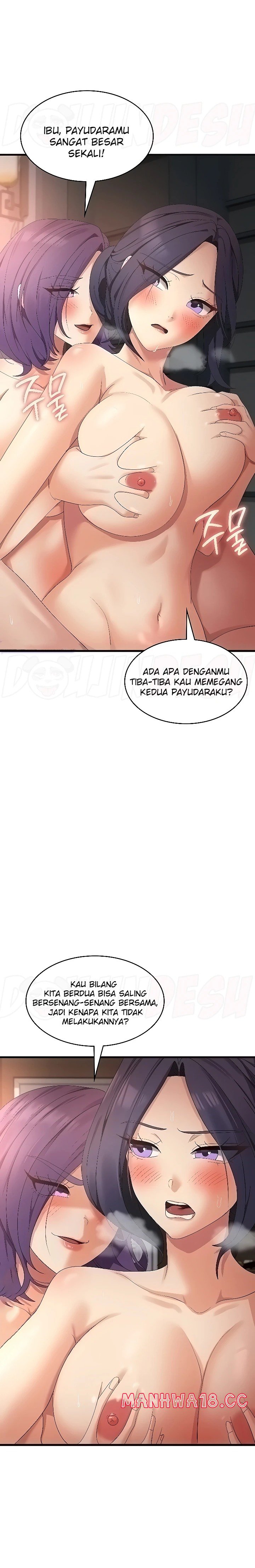 Sexy Men x Goddess Raw Chapter 37 Page 13