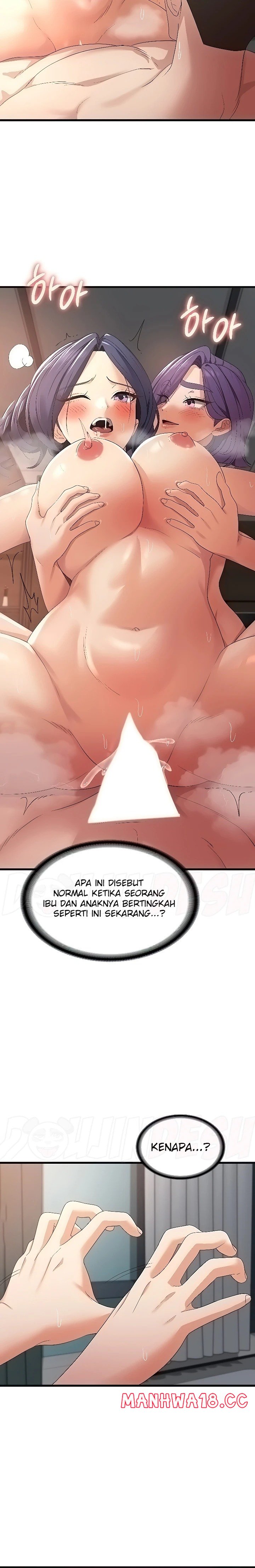 Sexy Men x Goddess Raw Chapter 37 Page 15