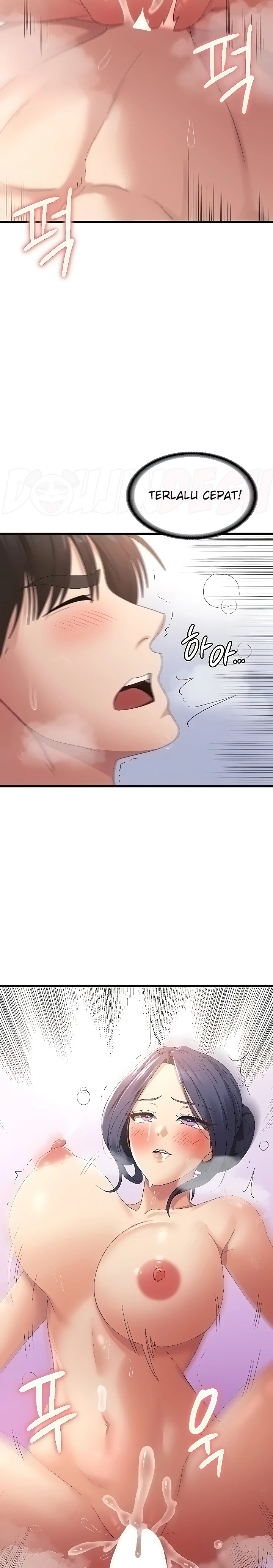 Sexy Men x Goddess Raw Chapter 37 Page 17