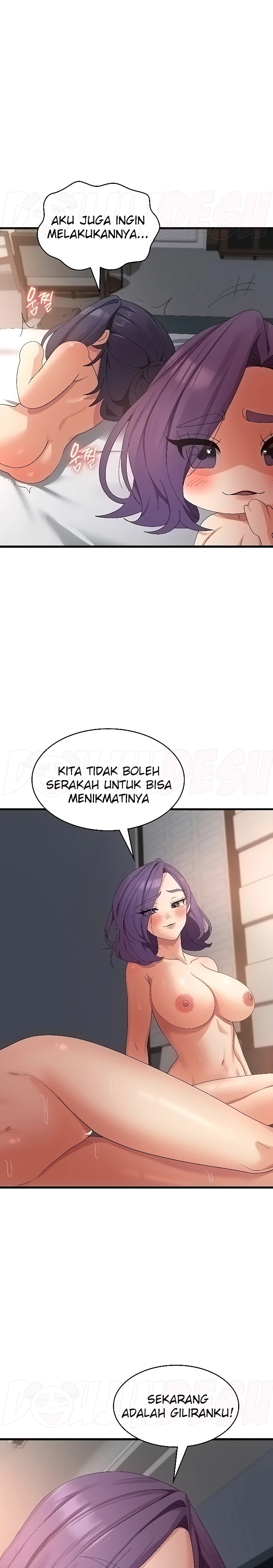 Sexy Men x Goddess Raw Chapter 37 Page 19
