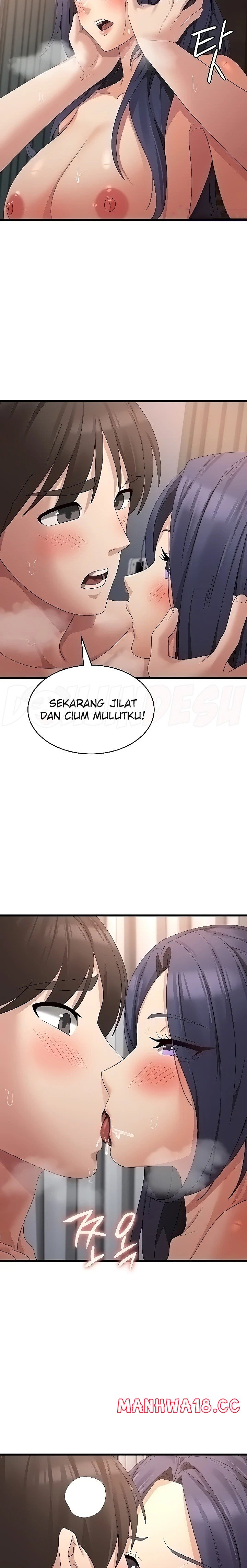 Sexy Men x Goddess Raw Chapter 38 Page 12