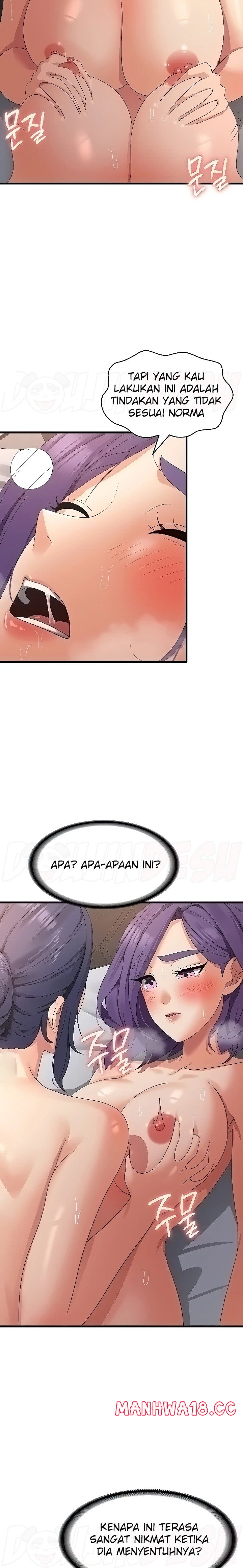 Sexy Men x Goddess Raw Chapter 38 Page 2