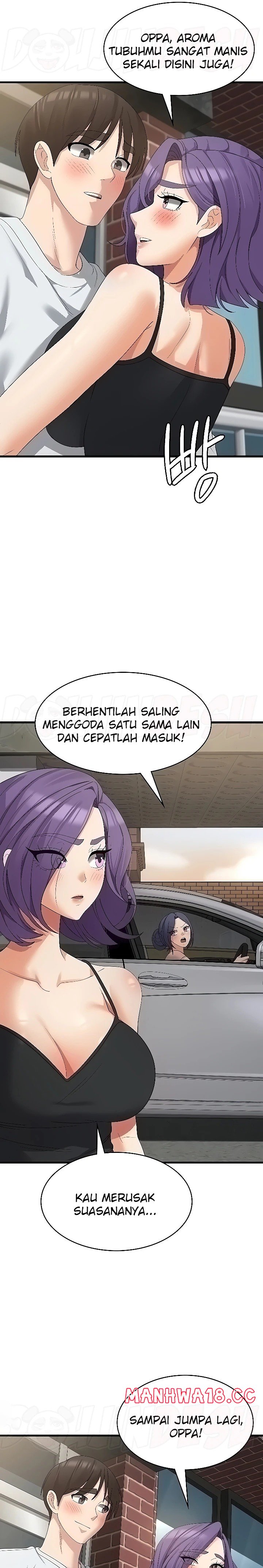 Sexy Men x Goddess Raw Chapter 39 Page 13