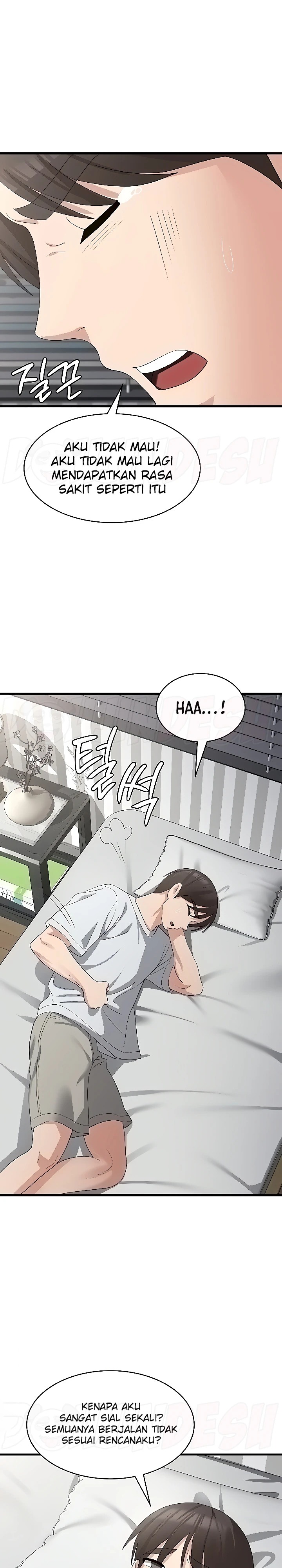 Sexy Men x Goddess Raw Chapter 39 Page 19