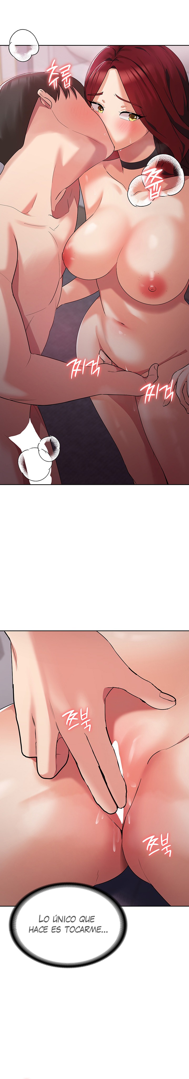 Sexy Men x Goddess Raw Chapter 4 Page 14