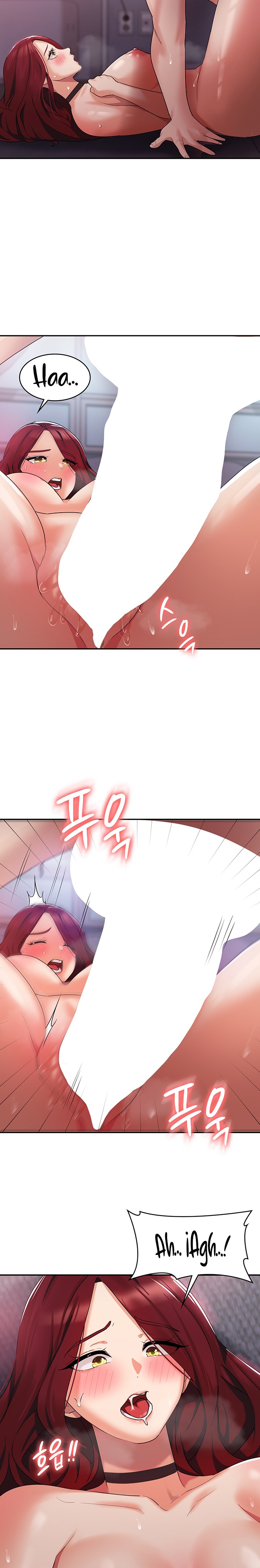 Sexy Men x Goddess Raw Chapter 4 Page 19