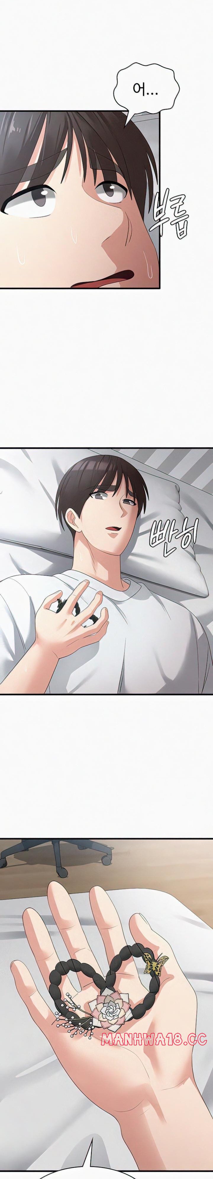 Sexy Men x Goddess Raw Chapter 40 Page 14