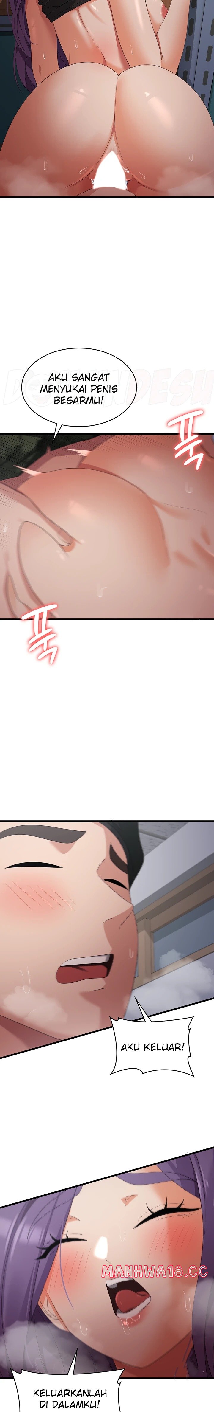 Sexy Men x Goddess Raw Chapter 46 Page 15