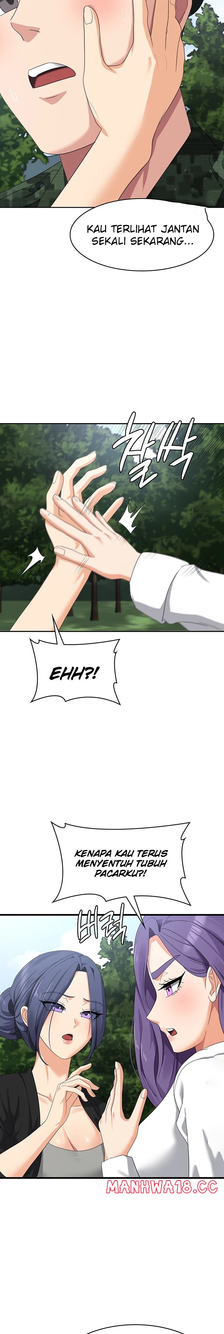 Sexy Men x Goddess Raw Chapter 46 Page 22